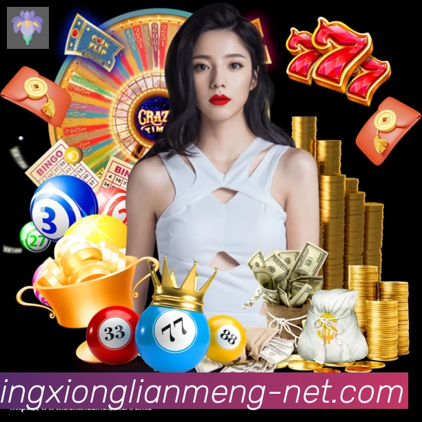 App界面