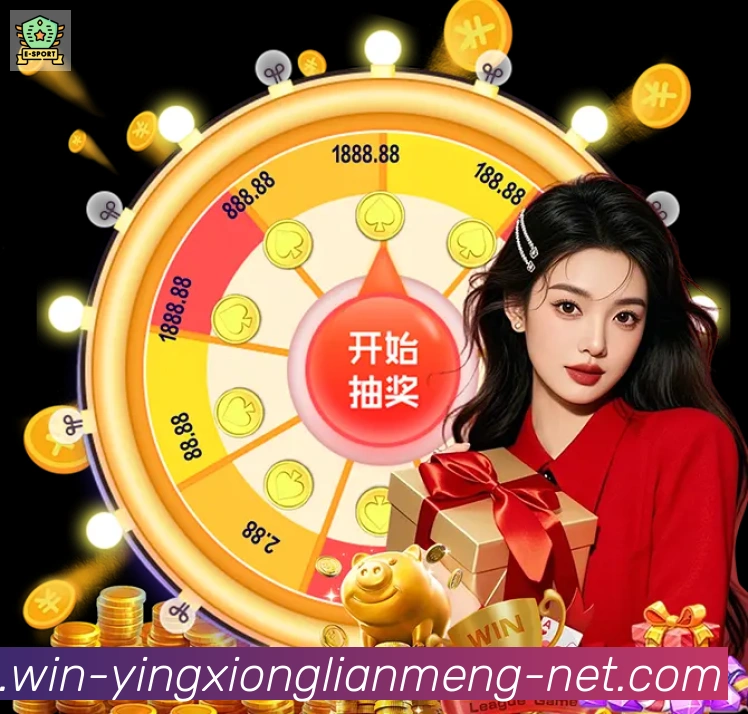 LPL英雄联盟竞猜APP 高清赛事图