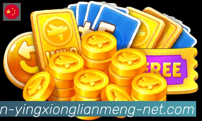 全球热力图